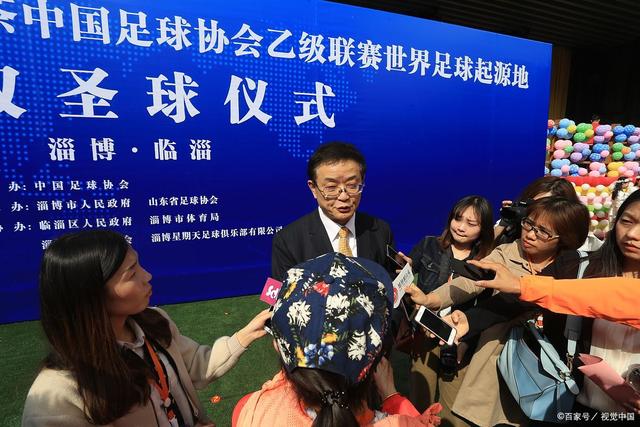 开云官网首页展示图